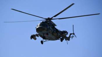 Восемь человек могли остаться внутри вертолета Ми-8, утонувшего на Камчатке