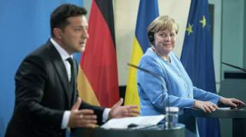 На Украине  раскрыли  планы Меркель на Зеленского