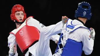 Сборная России по тхэквондо впервые выиграла медальный зачет Олимпиады