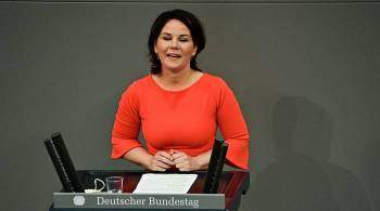 Эксперт рассказал об опасном заблуждении возможной главы МИД Германии