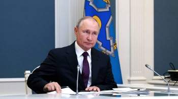 Путин примет участие в пленарном заседании ВЭФ очно