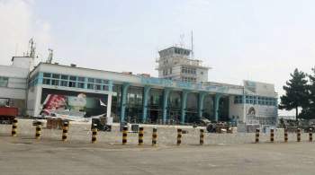 В аэропорт Кабула прибыл военный самолет для эвакуации иностранцев