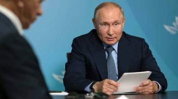 Путин призвал продолжать развитие Дальнего Востока