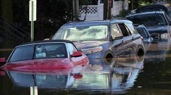 Президент США Байден объявил режим ЧС в пострадавших от наводнений штатах