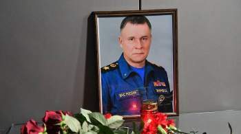 Похороны Зиничева пройдут в закрытом режиме