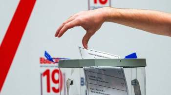 В России началось трехдневное голосование на выборах в Госдуму