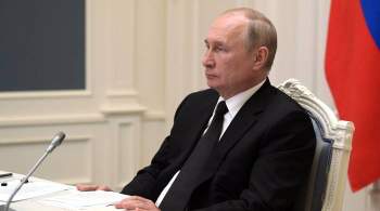 Песков объяснил, почему Путин примет участие в саммите ОДКБ по видеосвязи