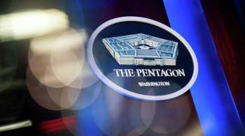 Пентагон призвал Москву "прояснить намерения" из-за войск близи Украины