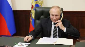Путин провел телефонный разговор с президентом Абхазии