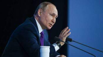 Сведение политических счетов недопустимо, заявил Путин