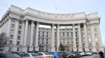 МИД Украины призвал воздержаться от поездок в Россию