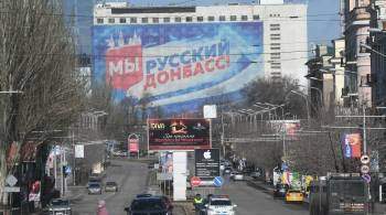 Казахстан не рассматривает вопрос о признании ДНР и ЛНР, заявил глава МИД