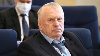 В ЛДПР пообещали выяснить, где сенатор взял сведения о смерти Жириновского