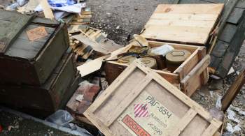 Минобороны показало видео уничтожения украинских складов с боеприпасами