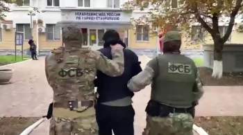 Задержанные боевики ИГ* планировали теракт в Ставрополе
