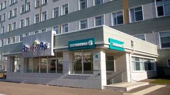 РКБ Татарстана получила международный статус цифровой клиники