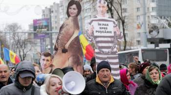 Власти Молдавии утрачивают кредит доверия у населения, заявил эксперт
