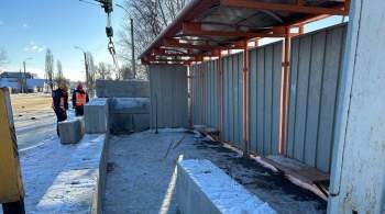 В Белгородской области установят сооружения для защиты от обстрелов 