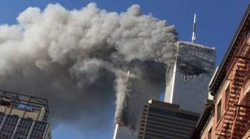 США опасаются активизации террористов перед годовщиной 11 сентября