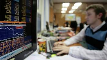 Московская биржа возобновила торги на фондовом рынке 