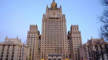 Москва ждет скорого ответа на предложения по безопасности, заявили в МИД