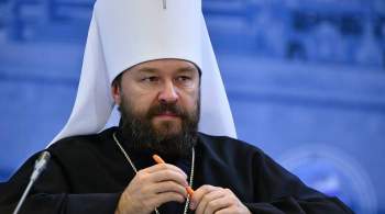 Митрополит Иларион заявил, что РПЦ озабочена судьбой косовских сербов