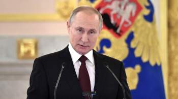 Путин заявил о намерении содействовать повышению роли БРИКС 