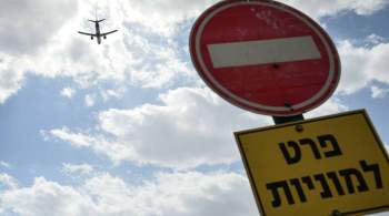 Стало известно, как перенос открытия Израиля изменил планы туристов из РФ