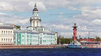 На стрелке Васильевского острова в Петербурге светофор  сгорел на работе 