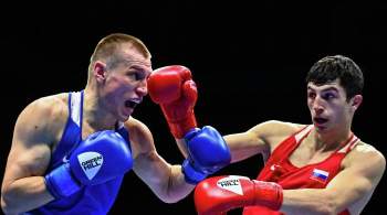 Петровский и Бижамов вышли в полуфинал чемпионата мира по боксу в Белграде