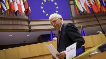 Боррель: новые санкции ЕС могут одобрить на заседании глав МИД союза