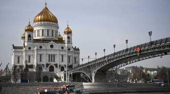 Храм Христа Спасителя получит от Москвы допсредства на безопасность