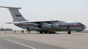 Самолет МЧС с пострадавшими при стрельбе в Казани прибыл в Москву