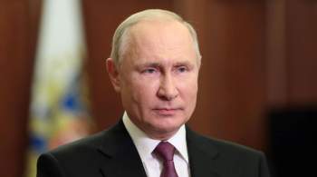 Путин призвал продлить горизонт энергетической стратегии