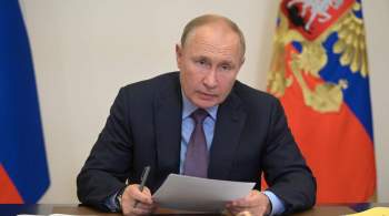 Путин проведет совещание с правительством в четверг