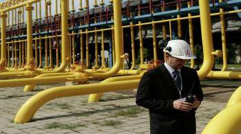 В  Газпроме  ответили на обвинения в недостаточных поставках газа в Европу