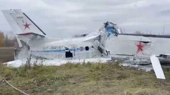Летчик оценил одну из версий крушения самолета в Татарстане