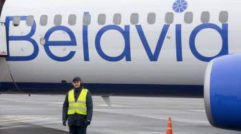  Белавиа  не будет брать на рейсы Дубай — Минск граждан нескольких стран