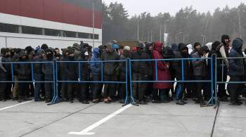 ЕС выделит 700 тысяч евро для мигрантов на белорусско-польской границе