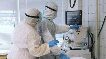 В России выявили минимальное число новых случаев коронавируса с 19 октября