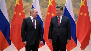 СМИ: Си Цзиньпин  за кулисами  налаживает тесные отношения с Россией