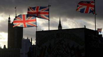 Парламент Британии ужесточил санкционный режим против России