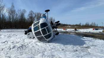 Вертолет Ми-8 совершил жесткую посадку в Псковской области