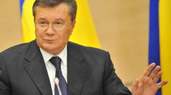 Суд избрал меру пресечения Януковичу