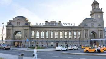 Киевский вокзал в Москве эвакуируют из-за сообщения о  минировании  