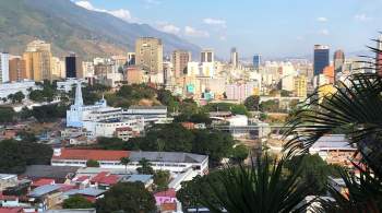 Посол в Каракасе заявил о перспективах подключения Венесуэлы к БРИКС