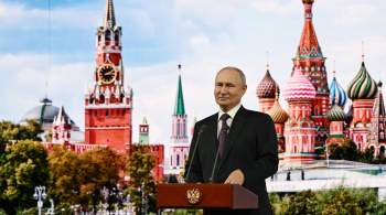 Россия сегодня отстаивает и утверждает свой суверенитет, заявил Путин 
