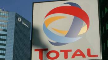 Total отозвала представителей из состава совета директоров  Новатэка 