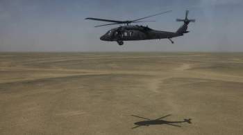 Трамп: переданные Афганистану американские вертолеты попадут в руки России