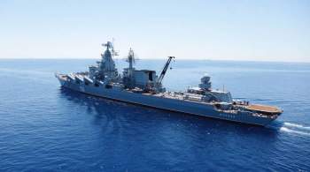 Российские корабли отслеживают действия ВМС США в Черном море